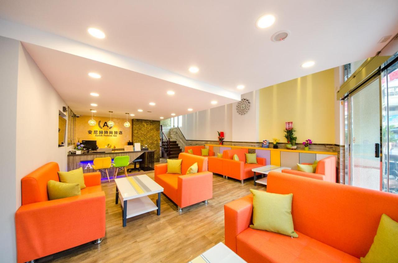 安尼赫時尚旅店 Anich Fashion Inn I 墾丁大街 I 親子遊戲區 I 停車位 Exteriör bild
